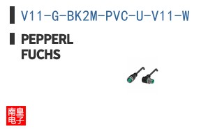 V11-G-BK2M-PVC-U-V11-W ͼƬ